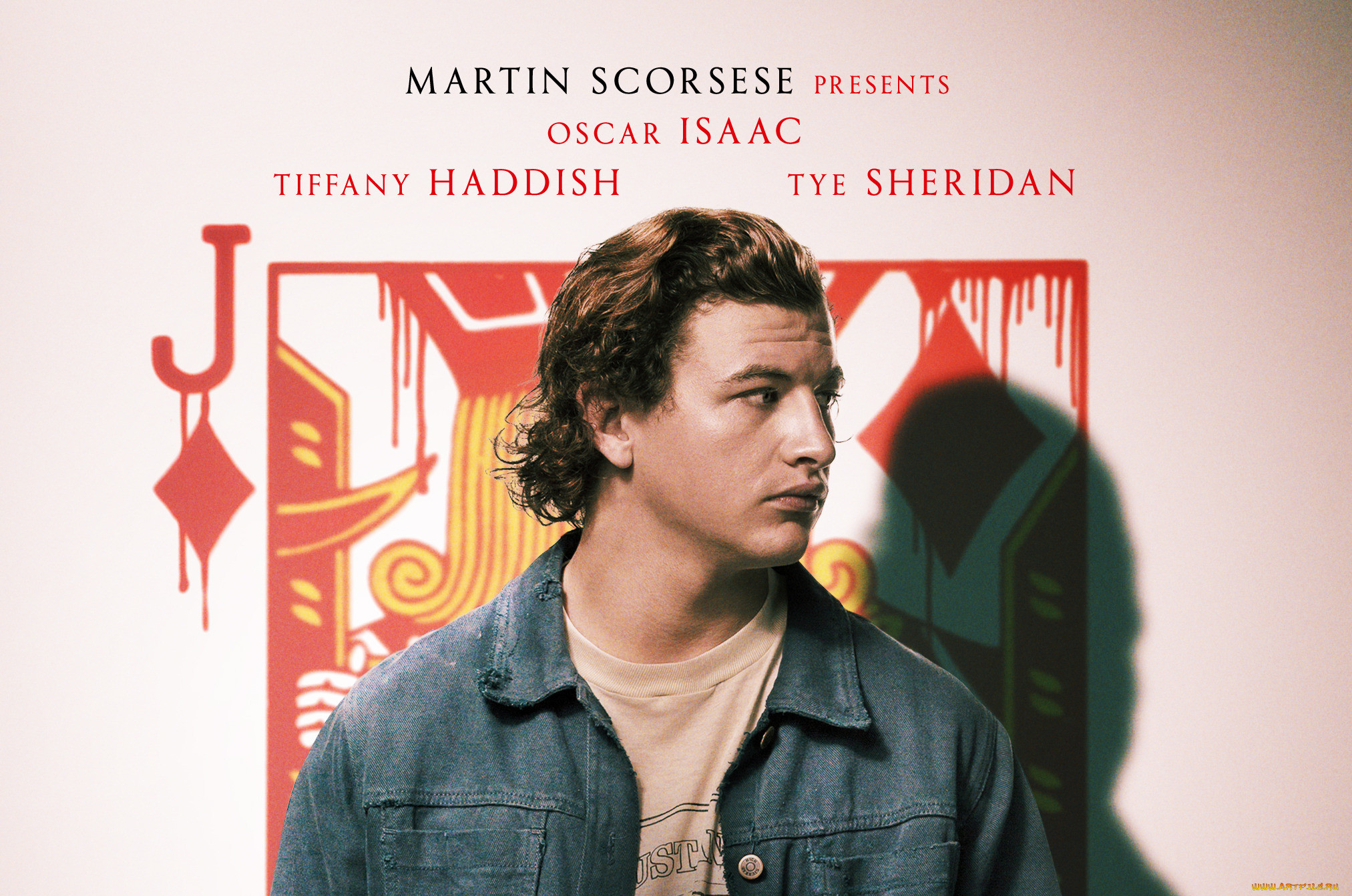 the card counter ,  2021 ,  , -unknown , , , , , , , tye, sheridan